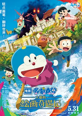 久久久久久综合对白国产