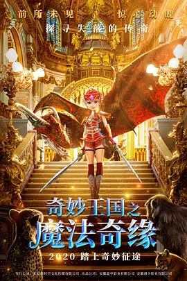 啊～我是sao货快cao妈妈