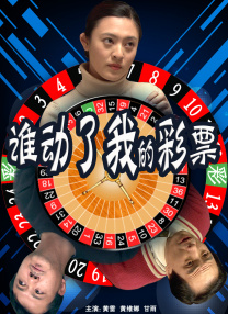 啊～我是sao货快cao妈妈