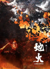 久久久久久综合对白国产